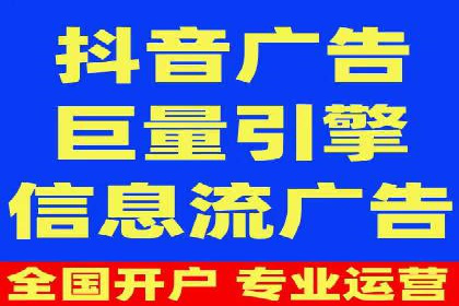 谷歌SEM广告投放策略：如何选择合适的关键词