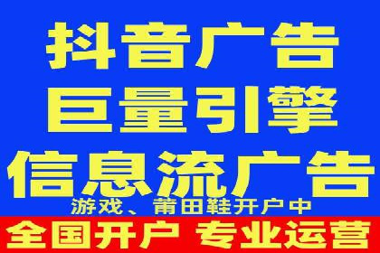 信息流营销案例分析：成功秘诀大揭秘